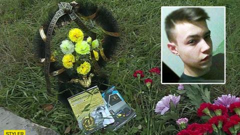 Вибух у Керчі: стало відомо, де і коли поховають Влада Рослякова