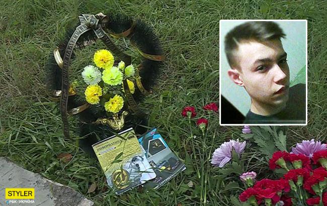 Взрыв в Керчи: стало известно, где и когда похоронят Влада Рослякова