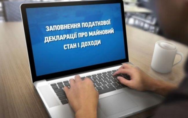 НАЗК направило до суду 6 адмінпротоколів щодо порушення строків подання е-декларацій