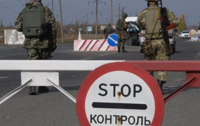 Украина намерена ужесточить пересечение границы для россиян из приграничных регионов
