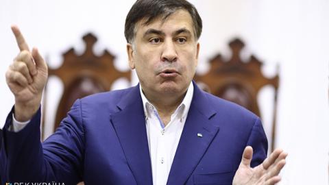 Покуратура Грузіъ не знімала запит про екстрадицію Саакашвілі з України
