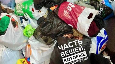 В Полтаве подарки для детей из интерната ко Дню Святого Николая выбросили в мусор