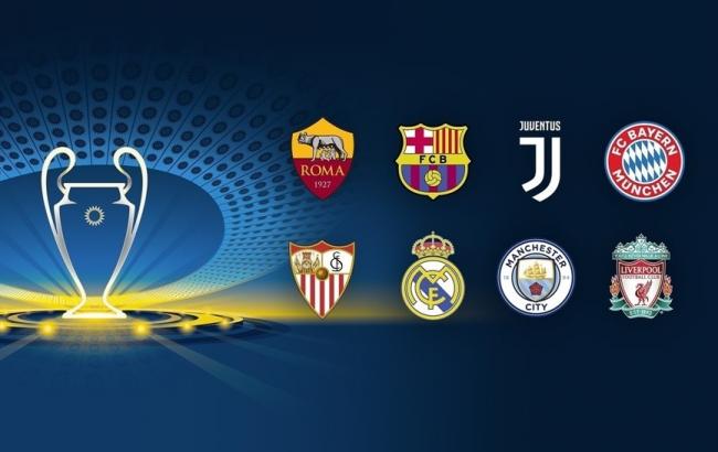 Визначилися всі учасники 1/4 фіналу Ліги чемпіонів сезону 2017/18