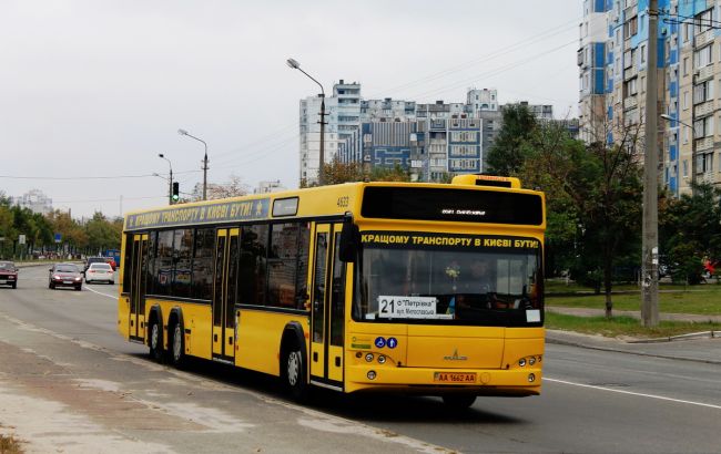 В Киеве обстреляли автобус