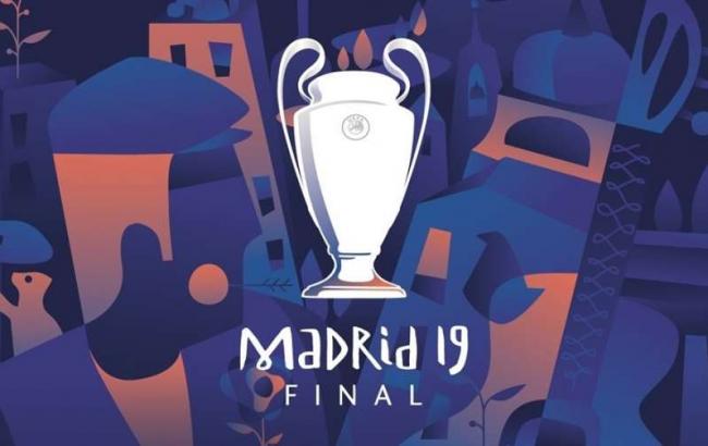 Стартует групповая стадия Лиги чемпионов сезона 2018/19