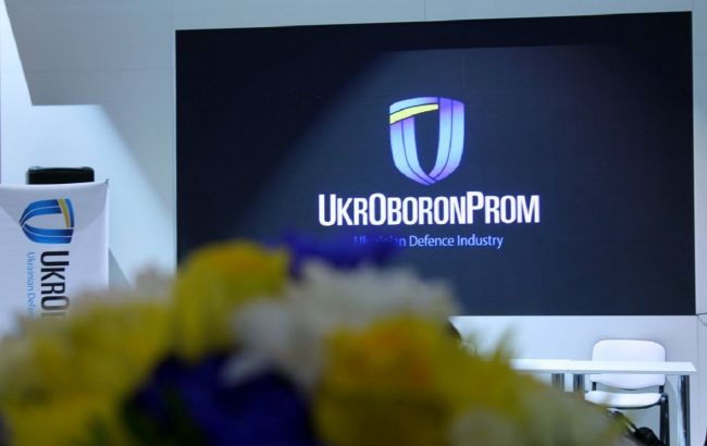"Укроборонпром" втратив у Пакистані контрактів на 15 млн дол., звинувачують замголови концерну