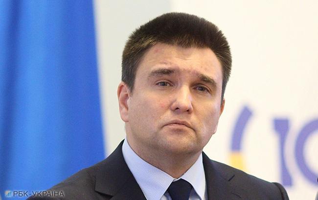 Климкин прокомментировал голодовку украинских моряков