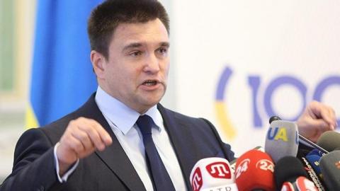 Климкин: "Газпром" снижает давление в транзитной трубе