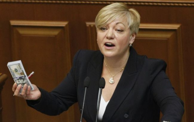 НБУ знову висловився проти законопроекту про реструктуризацію валютних кредитів