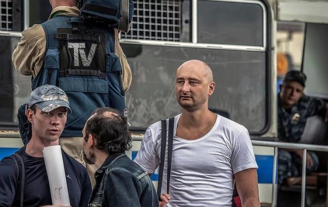 Журналіст показав фото відомих російських опозиціонерів