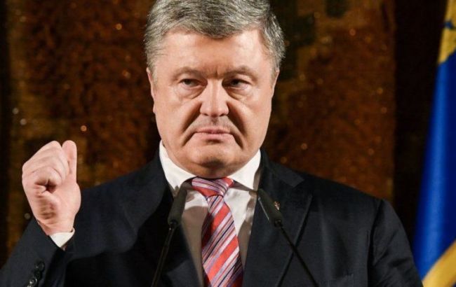 Порошенко отреагировал на заявление Зеленского о люстрации