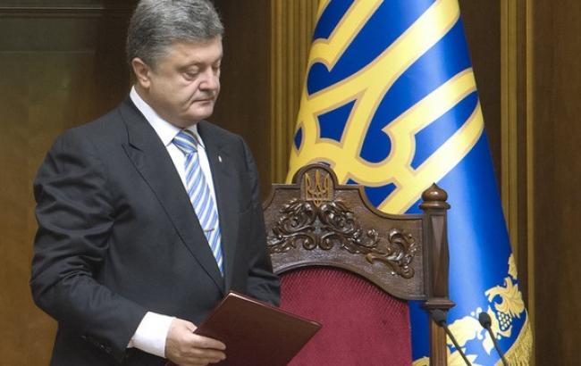 Порошенко объявил 15 января Днем траура по погибшим под Волновахой