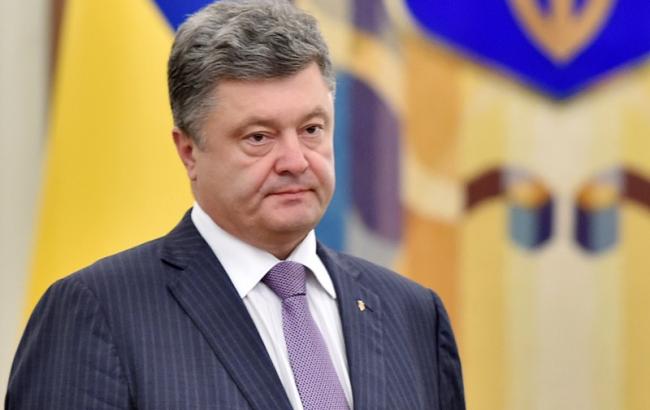 Порошенко призвал парламент Германии признать Голодомор геноцидом украинского народа