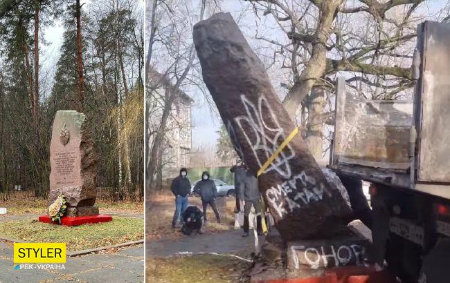 Под Киевом в День памяти жертв Голодомора снесли памятник чекистам (видео, фото)
