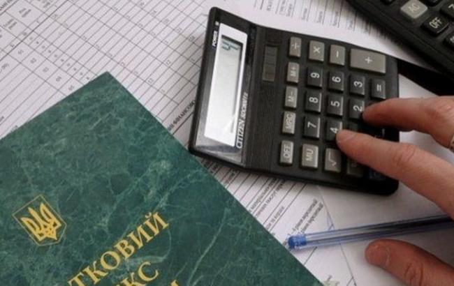 Опитування: 92% українців вважають необхідною податкову реформу