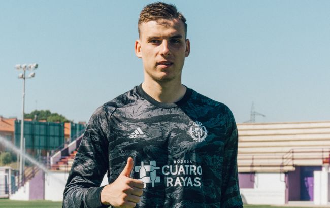 "Вальядолід" відправив конкурента Луніна в оренду