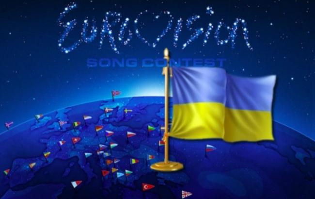 Евровидение 2017: онлайн-трансляция первого полуфинала Нацотбора