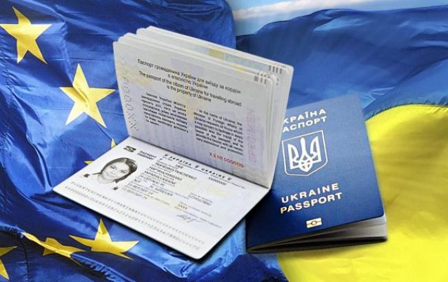За первый год безвиза с ЕС украинцы оформили более 5 млн биометрических паспортов