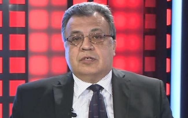 У Росії порушили справу за фактом нападу на посла в Анкарі