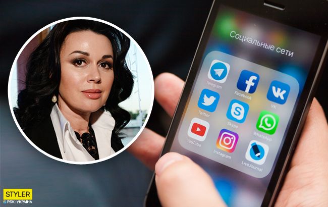 Великий обман: стало відомо, хто веде аккаунт на підтримку Заворотнюк