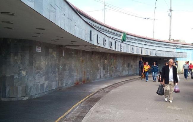 В Киеве возобновила работу станция метро "Героев Днепра"