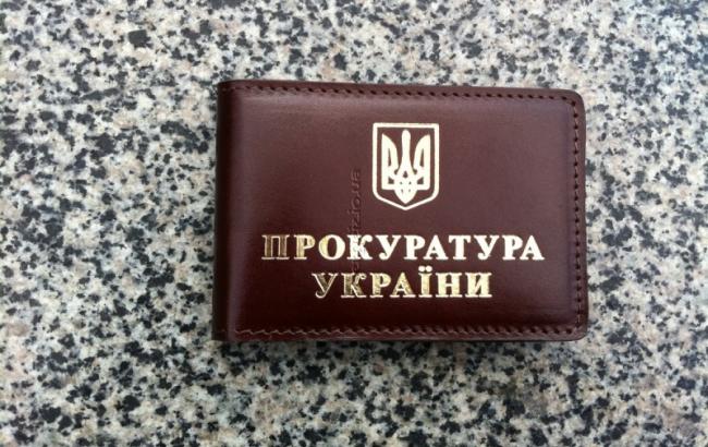 Суд повернув державі завод, незаконно відданий російському підприємству