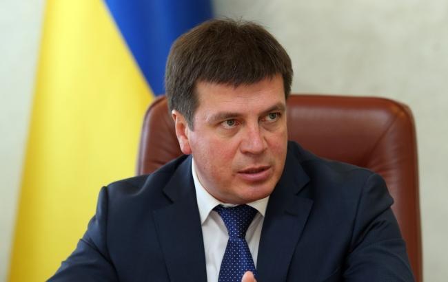 Субсидії в Україні є тимчасовим захистом населення, - Зубко