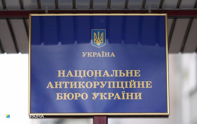 НАБУ объявило подозрение бывшему нардепу из-за незаконных компенсаций за аренду жилья