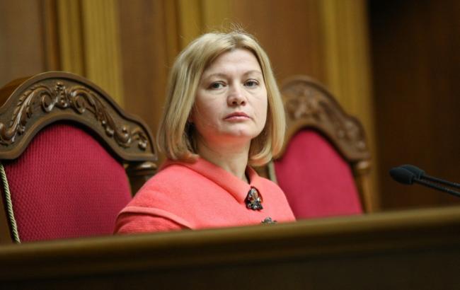 Прийняття закону про антикорупційний суд може затягнутись до червня, - Геращенко