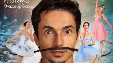Неделя новогодней сказки от Александра Стоянова - спектакли "Щелкунчик" и "Белоснежка"