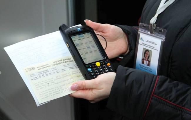 "Укрзализныця" вводит электронные билеты для региональных поездов