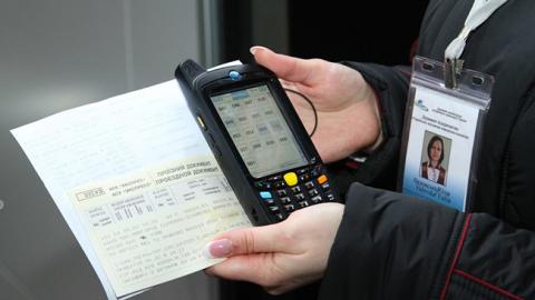 На сайте УЗ временно не работает сервис заказа билетов