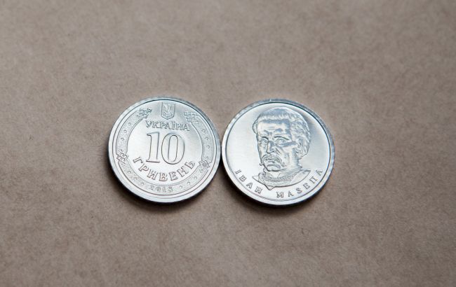 На цьому тижні в Україні з'явиться нова монета