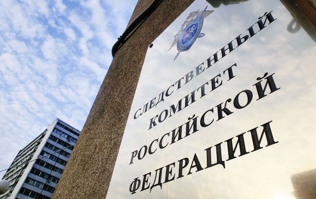 Слідчий комітет Росії порушив нові справи проти українських військових