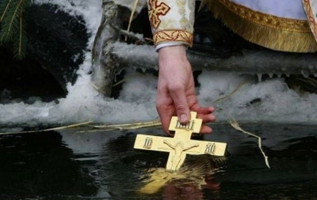 Очищение души и тела на Крещение 2019: как с пользой провести праздник