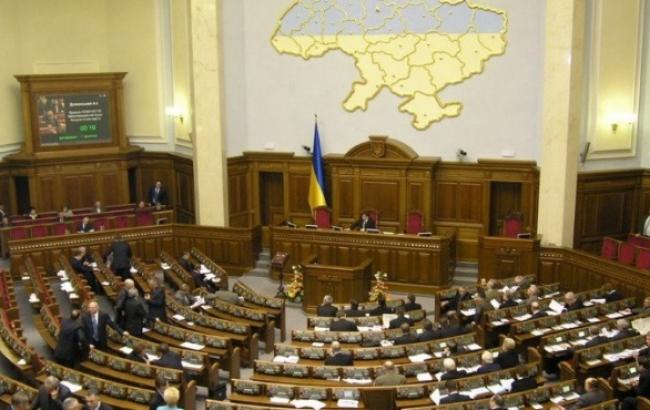 В коалицию не смогут войти нардепы, голосовавшие за "законы 16 января", - соглашение