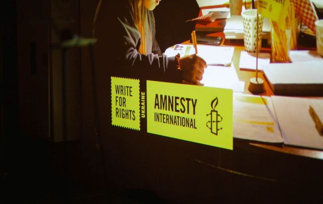 Amnesty International извинилась за "причинивший боль" отчет о войне в Украине