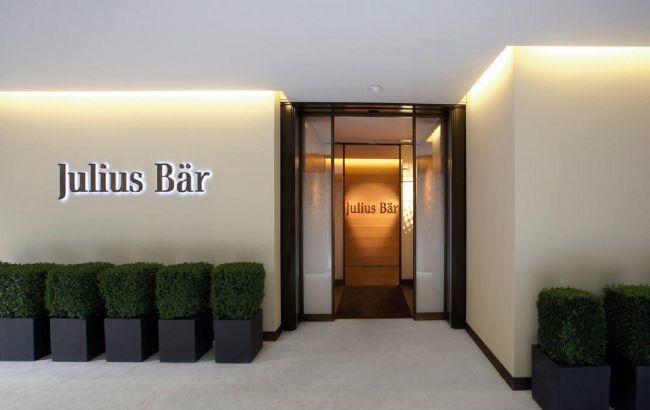 Один із найбільших банків Швейцарії заморожуватиме рахунки жителів Білорусі та РФ