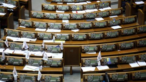 Рада відправила на доопрацювання конвенцію про безпеку під час футбольних матчів