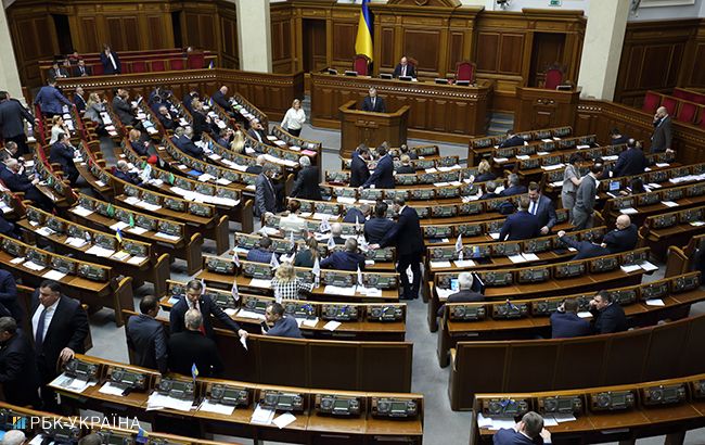 Рада прийняла законопроект про стратегічну екологічну оцінку