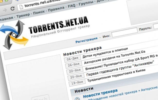 Сайт Torrents.Net.UA припинив свою роботу