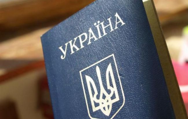 Большинство украинцев гордятся своим гражданством, - опрос