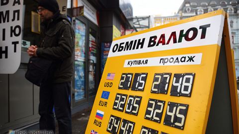 Доллар и евро подорожали на наличном рынке