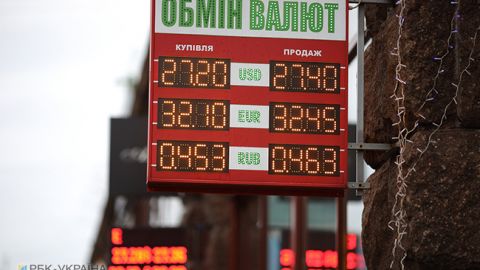 В НБУ назвали причину роста курса доллара