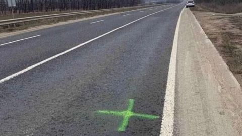 Під Рівним затримали 18-річну дівчину, яка малювала ворожі мітки