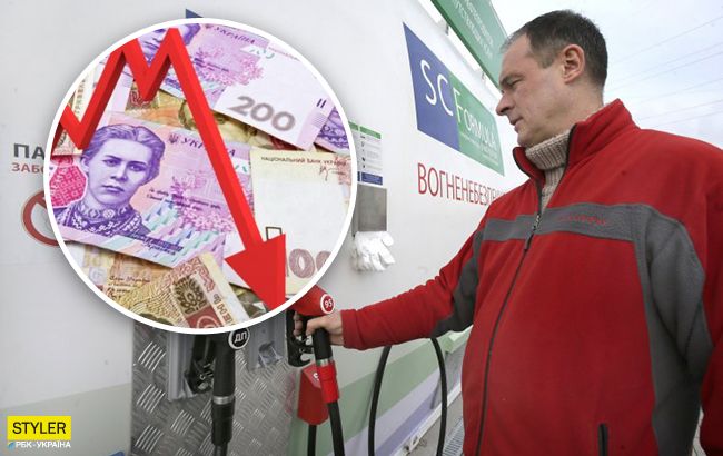 Цена бензина в Украине: эксперты дали неожиданный прогноз на апрель