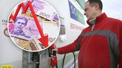 Цены на бензин в Украине: стоит ли ожидать падения