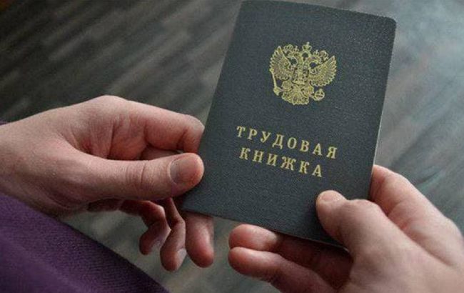 Проти РФ запровадили найбільше санкцій за 70 років. 100 тисяч росіян уже втратили роботу