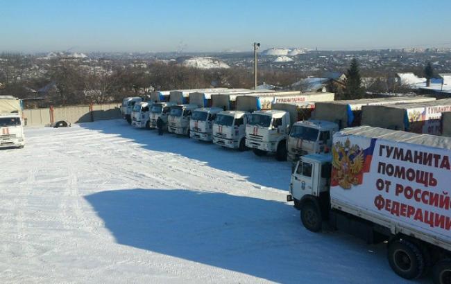 Росія відправить на Донбас 13-й "гумконвой" 8 лютого