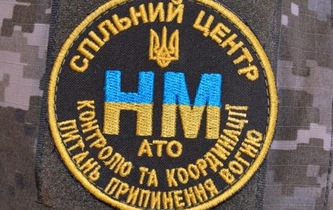 Украинская сторона СЦКК сообщает о возобновлении водоснабжения Майорска